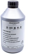 Skoda gearbox oil (original) G 055529A2 - Gear oil