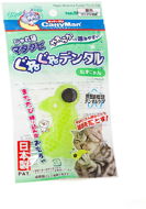 Japan Premium Mäkká 3D myš s matatabi na čistenie zubov - Hračka pre mačky