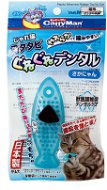 Japan Premium Mäkká 3D ryba s matatabi na čistenie zubov - Hračka pre mačky