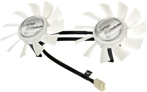Arctic Cooling Turbo Module - Fan - Main image