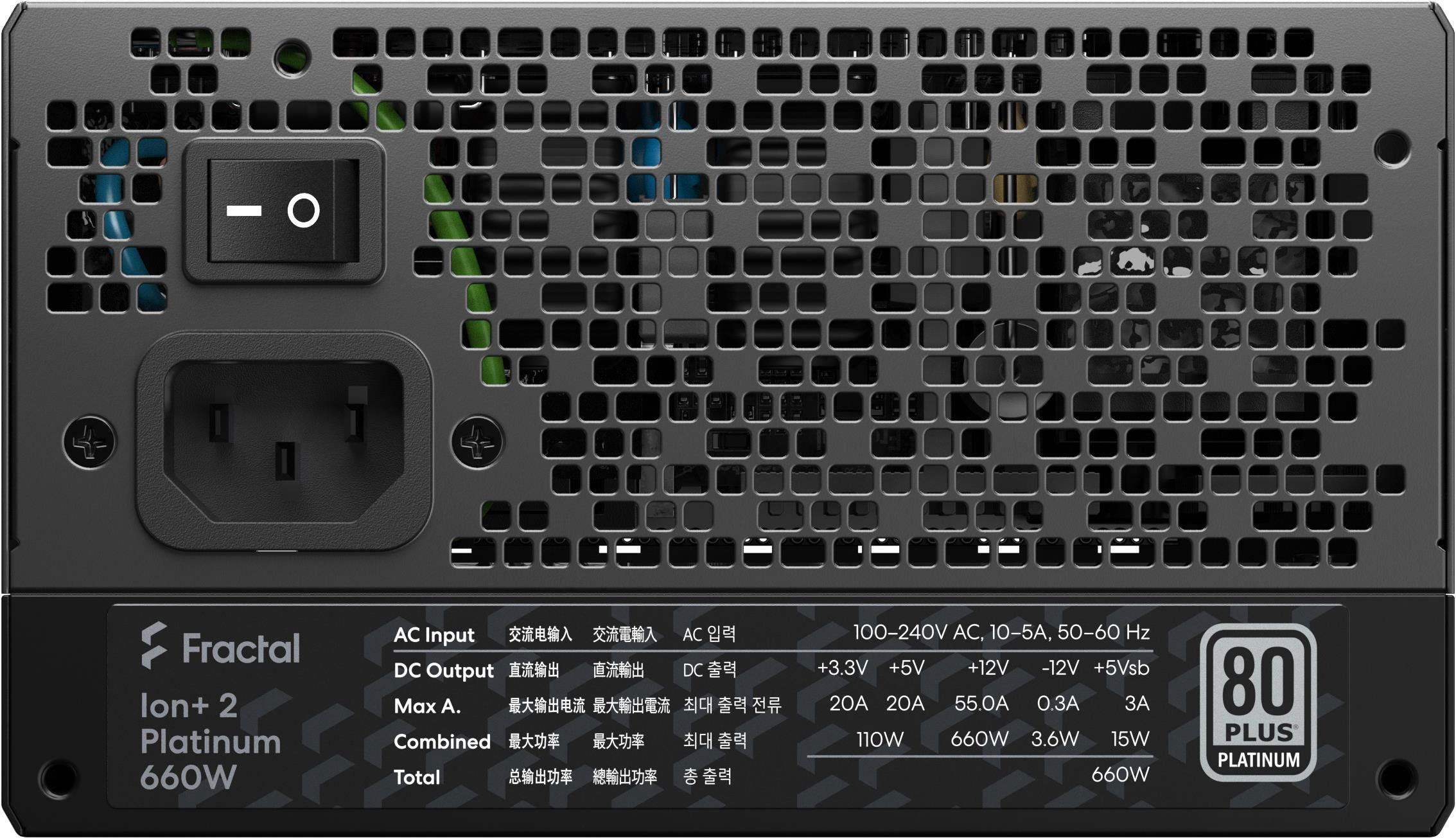 Fractal Design Ion+ 2 Platinum 660W - PC Power Supply | Alza.cz