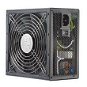 Cooler Master Silent Pro M500 500W - PC Power Supply