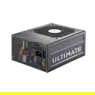 Zdroj CoolerMaster - PC Power Supply