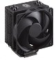 Cooler Master HYPER 212 BLACK EDITION WITH LGA1700 (NEW PACKAGING) - CPU Cooler