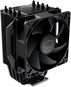 Cooler Master HYPER 411 NANO - Chladič na procesor