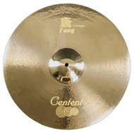 Centent Tang Rock B20 18" Crash - Cymbal
