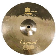 Centent Tang Rock B20 10" Splash - Cymbal