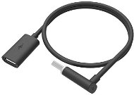 HTC USB 45cm - Data Cable