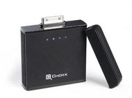 CHOIIX iPower Fort black - Power Bank