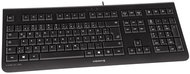 CHERRY CHERRY KC 1000 BLACK KEYBOARD USB - DE - Keyboard