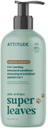 Attitude Super Leaves Pets zklidňující šampon a kondicionér 2v1 s ovsem 473 ml - Shampoo for Dogs and Cats