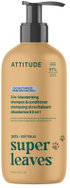 Attitude Super Leaves Pets šampon a kondicionér 2v1 proti zápachu - s kokosem 473 ml - Shampoo for Dogs and Cats