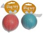 Les Filous Ball Rubber Mix Colours 7cm - Dog Toy Ball