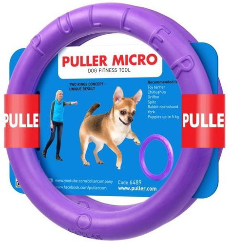 Puller MICRO 12,5×1,5 cm set of 2 pcs - Dog Toy - Main image