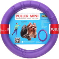 Dog Toy MINI Puller 18/2cm - Hračka pro psy