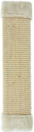 Magic Cat MC Julie Cat Scratcher 50 × 11 × 3cm Beige - Cat Scratcher