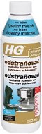 HG Descaler for Espresso and Coffee Machines Based on Lactic Acid 500ml - Limescale Remover
