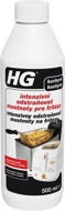 HG Intensive Grease Remover for Fryers 500ml - Degreasing Product