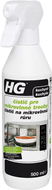 HG Microwave Cleaner 500ml - Kitchen Appliance Cleaner