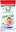 Anti-Bacterial Food Surface 70 pcs