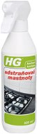 HG Grease Remover 500ml - Zsíroldó