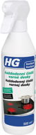 HG Everyday Hob Cleaner 500ml - Kitchen Appliance Cleaner