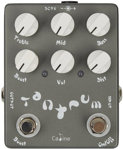 CALINE CP-15 Heavy Metal - Gitarreneffekt - Hauptbild