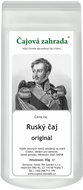 Tea garden Russian tea - black tea, 1000g - Tea