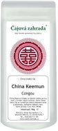 Tea Garden China Keemun Congou - black tea, 1000g - Tea