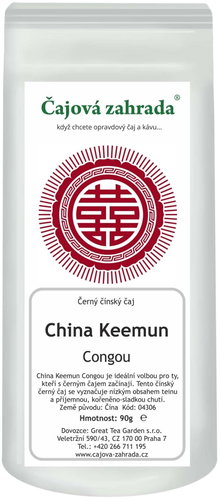 Tea Garden China Keemun Congou - black tea, 1000g - Tea - Main image