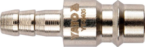 YATO Rychlospojka 1/4" - Rychlospojka - Hlavní obrázek