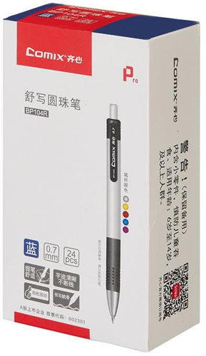 COMIX Economy 0.7mm, BP104R 24pcs, multiple colours - Ballpoint Pen - Main image
