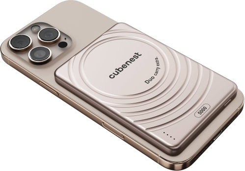 Cubenest SlimDual Magsafe 5000 mAh S1B3D 15W, gold - Power Bank - Main image