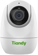 Tiandy TC-H342N 9DA-4 Professional 4MP IP Camera - IP Camera
