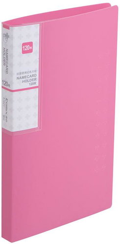 Comix Business card holder Comfort Plus A1621 pink - Business Card Holder - Main image
