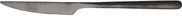 Comas Dining knife Canada Vintage 20,9 cm, black - Dining Knife