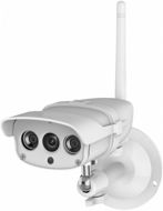 IP Camera Bentech CS16 - IP Camera