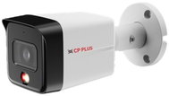 CP-UNC-TA81L3C-LQ 8.0Mpix outdoor compact IP camera with dual illuminator and microphone - IP Camera