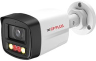CP-UNC-TA41L3B-D-LQ 4.0Mpix outdoor IP camera with dual illumination, microphone, and speaker - IP Camera
