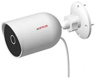 CP PLUS CP-V41A 4.0 Mpix venkovní IP kamera s IR přísvitem, WiFi a mikrofonem - IP kamera