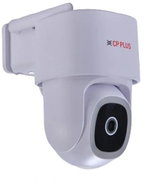 CP PLUS CP-Z45Q 4.0 Mpix venkovní Wi-Fi, s IR, mikrofonem + reproduktorem a PT funkcemi - IP kamera