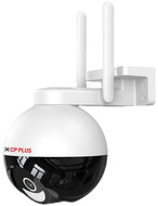 CP PLUS CP-Z43Q 4.0 Mpix venkovní, s IR přísvitem, kompresí H.265, Wi-Fi a PT funkcemi - IP kamera