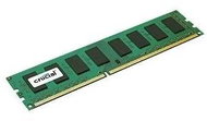 Crucial 2GB DDR3 1333MHz CL9 ECC Unbuffered - RAM