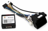 Simple Soft Canbus a Napájecí kabel pro VW Volkswagen, Škoda, Seat konektor, a anténním adaptérem - Power Adapter