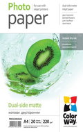 colourWay Dual-side Matte A4 20 pcs - Photo Paper