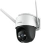 Dahua IMOU IP Camera Cruiser IPC-S22FP - IP Camera