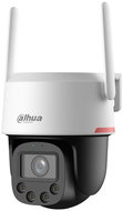 Dahua P4F-PV-4G-0400B-PRO - IP Camera
