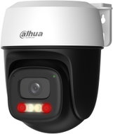 Dahua P3I-PV-0280B - IP Camera