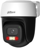 Dahua P5I-PV-0280B - IP Camera