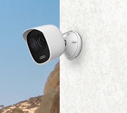 DAHUA IMOU Silicone Cover for LOOC C26E - White - IP Camera Cover - Main image